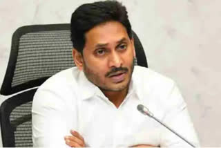 CM jagan