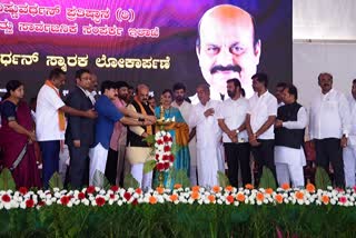 vishnuvardhan-memorial-dedication-programme