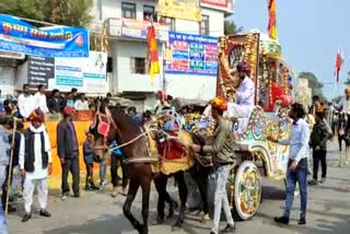 Procession on Lord Devnarayan Jayanti