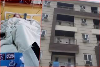 Maharashtra resident student preparing for JEE in Kota of Rajasthan Fell From Fifth Floor got Injured