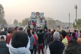 Kota Road Accident