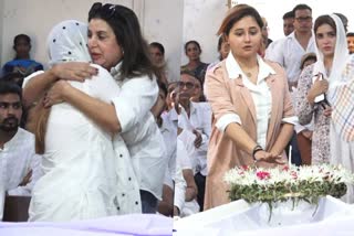 Rakhi Sawants Mother Funeral