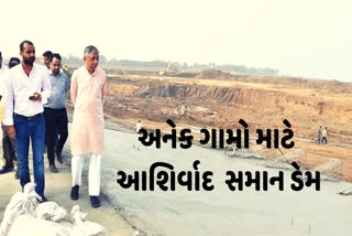 જૂની ખરેરા નદી પુનર્જીવીત થશે.