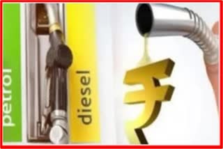 Today Petrol Diesel Rates