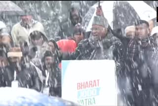 Etv BhaBharat Jodo Yatra will conclude today (file photo)rat