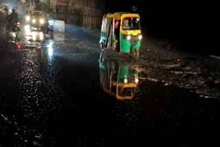 Waterlogging in Faridabad