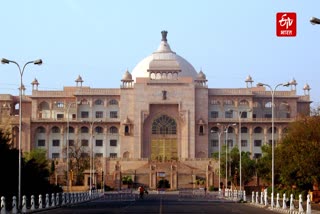 Rajasthan Vidhansabha Today