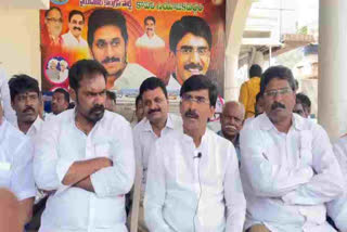 YSRCP MLA Ramireddy Pratap Kumar Reddy