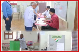 Amravati Graduate Constituency election