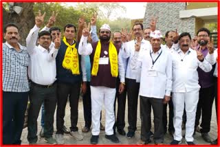 Nagpur Teachers Constituency Election