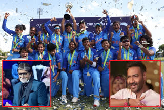 U-19 T20 World Cup Winner