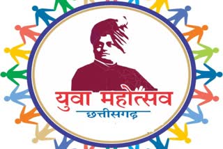 Chhattisgarh Youth Festival