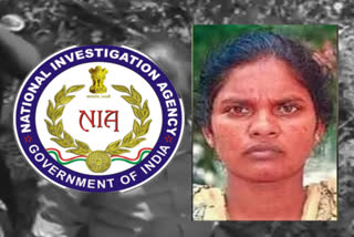 NIA Arrest Wanted Female Naxal