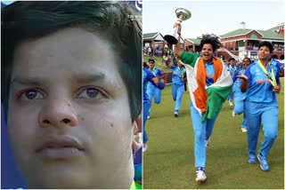 Shafali Verma  Shafali Verma crying video  U19 World Cup  U19 womens t20 world cup  India win U19 womens t20 world cup  അണ്ടര്‍ 19 വനിത ടി20 ലോകകപ്പ്  ഷഫാലി വര്‍മ  ഇന്ത്യന്‍ വനിത ക്രിക്കറ്റ് ടീം  Indian women s cricket team  ശ്വേത സെഹ്‌റാവത്  Shweta Sehrawat