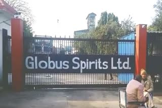 Globus Spirit liquor company