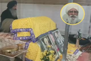 Alive Old Man Celebrated his Death Anniversary