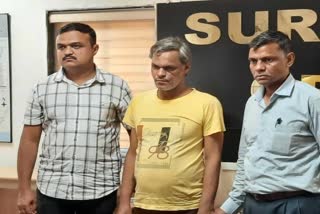 Surat Crime: સુરત પીસીબીએ 20 વર્ષ પહેલા થયેલ હત્યાના આરોપીની ધરપકડ કરી