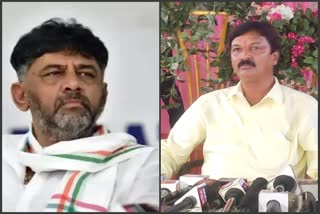 Dk Shivakumar and  Ramesh Jarkiholi