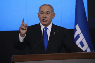 Israel PM Netanyahu