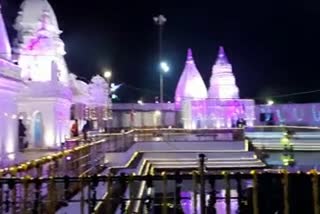 Maa Narmada jayanti