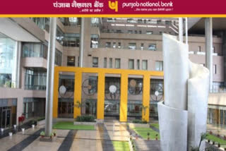 PNB Q3 net profit slips 44 pc to Rs 629 crore