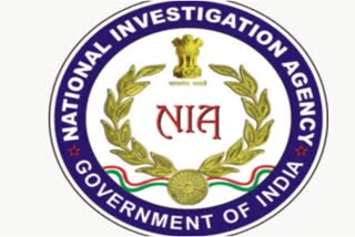 NIA Arrest Wanted Female Naxal Leader