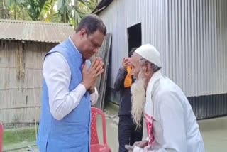 Felicitation of Assam State Minority Morcha at Jania