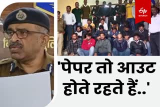 जितेन्द्र सिंह गंगवार, एजीडी, बिहार पुलिस मुख्यालय