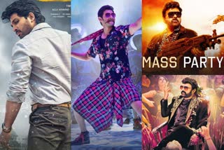 Sankranthi Releases Top 5  Telugu Films Worldwide collections