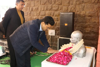 Mahatma Gandhi 75th Death anniversary