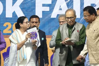 Mamata Book Fair Releases