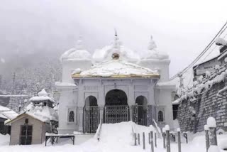 Snowfall at Gangotri