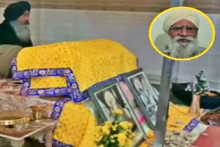 Man Celebrated his Death Anniversary