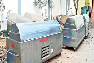 Mortuaries in Vanaparthi