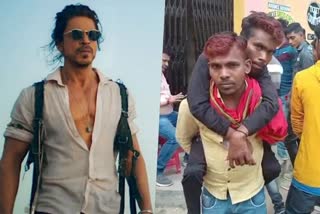 SRK fan travels on brother shoulder to watch Pathaan  Bollywood Film  Bollywood Film Pathaan  fan travels more than 150 kilometers  Die hard Shahrukh Khan fan  Superhit Movie Pathaan  Pathaan  കിങ് ഖാന്‍റെ ബിഗ്‌ സ്‌ക്രീന്‍ തൂക്കിയടി  സഹോദരന്‍റെ ചുമലില്‍ കയറി 150 കിലോമീറ്റര്‍  പഠാന്‍  ഷാറൂഖ് ഖാന്‍റെ സൂപ്പര്‍ഹിറ്റ് ചിത്രങ്ങള്‍  ഭിന്നശേഷിക്കാര്‍  മൊഹമ്മദ് റസ്‌തോം  റസ്‌തോം  ഭഗല്‍പുര്‍  ഷാരൂഖ് ഖാന്‍  ബോളിവുഡ്  സിനിമ കാണാന്‍