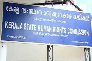 human rights commission  bike racing  police  ബൈക്ക് റേസിങ് നിയന്ത്രിക്കാറുണ്ടോ  മനുഷ്യാവകാശ കമ്മിഷന്‍  ബൈക്ക് റേസിങ്  മനുഷ്യാവകാശ കമ്മിഷന്‍  കമ്മിഷന്‍ അധ്യക്ഷന്‍ ജസ്റ്റിസ് ആന്‍റണി ഡൊമിനിക്  തിരുവനന്തപുരം വാര്‍ത്തകള്‍  kerala news updates  latest news in kerala