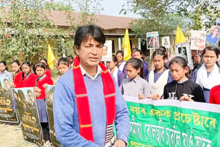 Jorhat youth Samir Roy engaged in Assamese film promotion