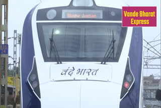 Vande Bharat Express