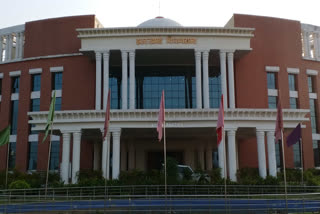 Jharkhand Vidhansabha