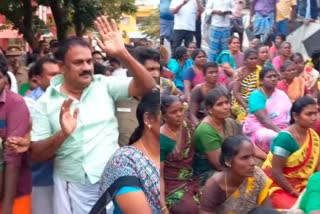 public protested the arrest of the Panchayat Chairman disparaging a Scheduled Youth