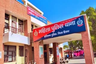 Unnatural sex with female lecturer in Hisar