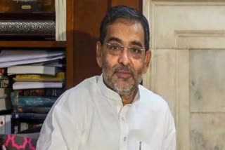 Upendra Kushwaha