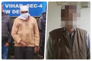 Two declared criminals arrested