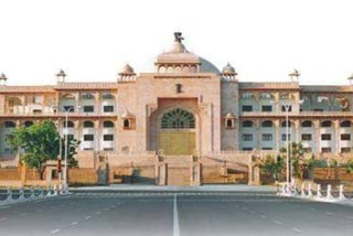Rajasthan Assembly session