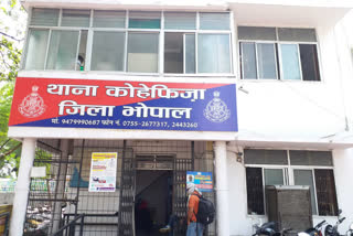 Kohefija Police Station Bhopal