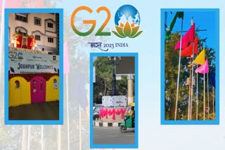 G20 Summit in Jodhpur