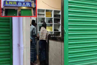 BARS OPEN AT EARLY MORNING