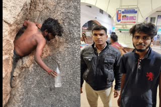 Etv a-young-man-stuck-between-rocks-dot-tirumalagiri-police-rescued