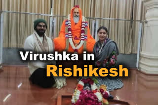 Anushka Sharma takes a spiritual break in Rishikesh with Virat Kohli