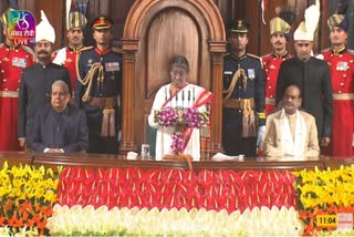 ബജറ്റ് സമ്മേളനം  ദ്രൗപതി മുർമു  ദ്രൗപദി മുർമുവിന്‍റെ നയപ്രഖ്യാപന പ്രസംഗം  President Droupadi Murmu  Lok Sabha  Rajya Sabha  Budget session 2023  ബജറ്റ് സമ്മേളനം 2023  Droupadi Murmu delivers her maiden address  Murmu addresses the joint session of Parliament  പാർലമെന്‍റ് ബജറ്റ് സമ്മേളനം  നയപ്രഖ്യാപന പ്രസംഗം